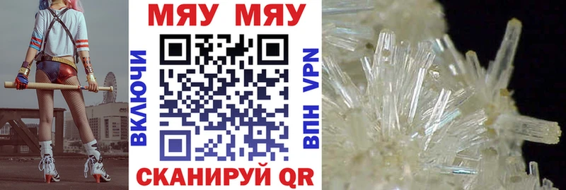 Купить наркотики сайты Кстово Cocaine Бошки Шишки МЕФ APVP ГАШИШ