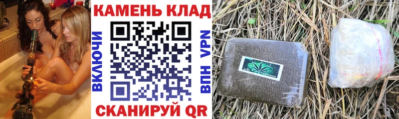 ГАШИШ AMNESIA HAZE  нарко площадка клад  Кстово  купить наркоту 