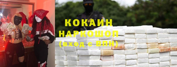 марки lsd Няндома