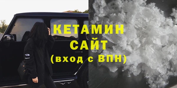 кокаин перу Нязепетровск
