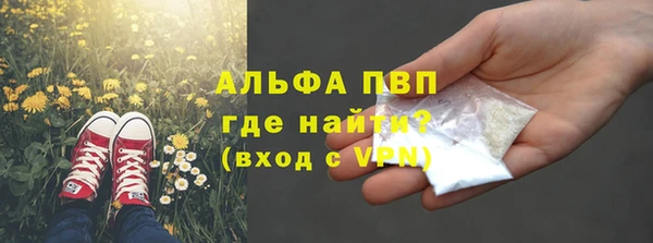 марки lsd Няндома