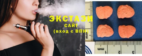 гашишное масло Нягань