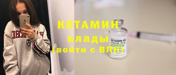 марки lsd Няндома