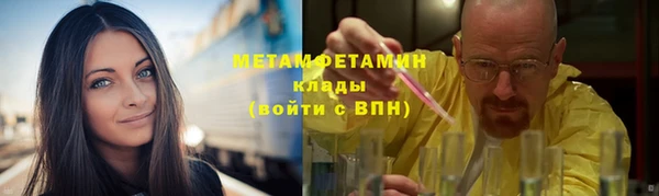 марки lsd Няндома