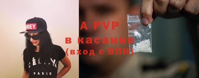 хмурый Новокубанск