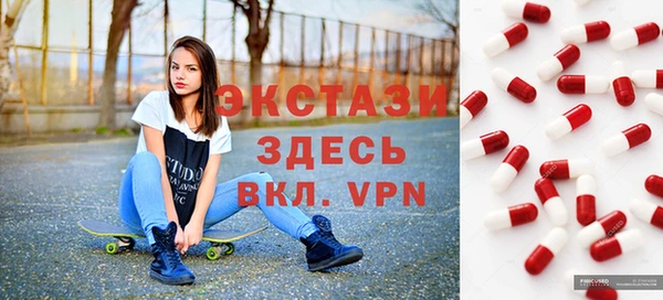 гашишное масло Нягань