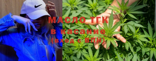 марки lsd Няндома
