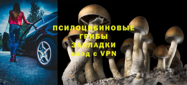 кокаин перу Нязепетровск