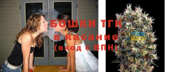 марки lsd Няндома