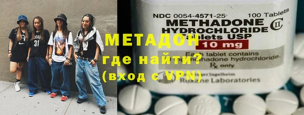 2c-b Новозыбков