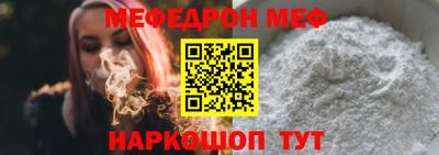 дживик Волжский