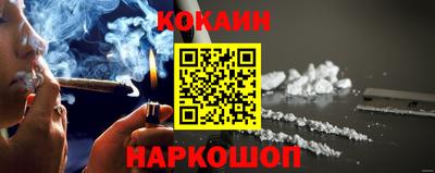 дживик Волжский