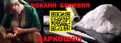дживик Волжский