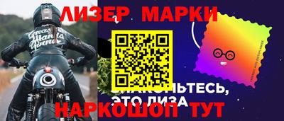 дживик Волжский