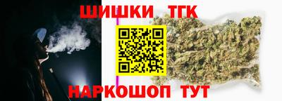 MESCALINE Волжск