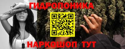 мефедрон VHQ Волгодонск