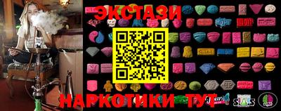 дживик Волжский