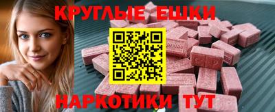 дживик Волжский