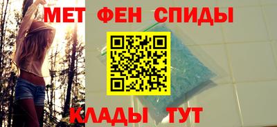 дживик Волжский