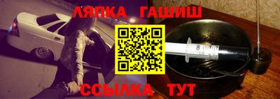 MESCALINE Волжск