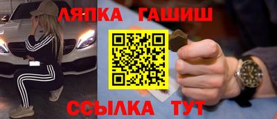 дживик Волжский