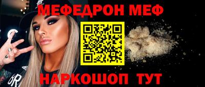дживик Волжский