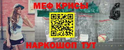 дживик Волжский