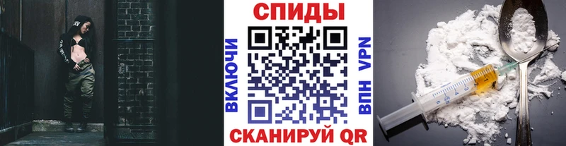 как найти наркотики  Кстово  Метамфетамин кристалл 