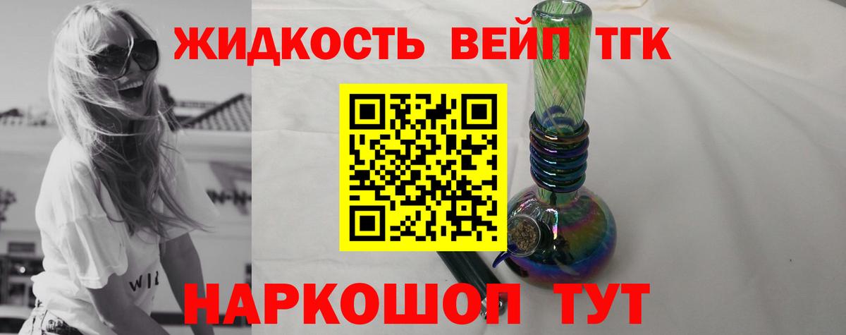 Лсд 25 Кстово